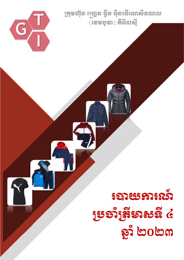 Thumbnail Grand Twins International Cambodia Quarterly Report 2023-q4