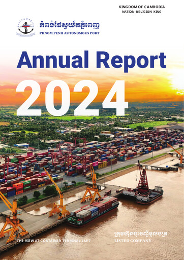 Miniature Phnom Penh Autonomous Port Rapport annuel 2024