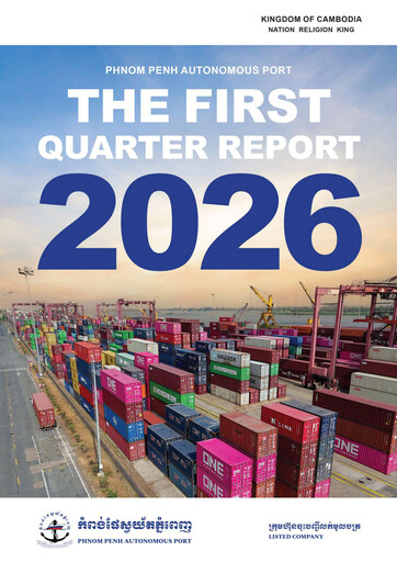 Thumbnail Phnom Penh Autonomous Port Quarterly Report 2026-q1