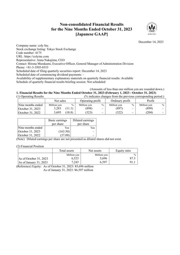 Thumbnail coly Quarterly Report fy2023-q3