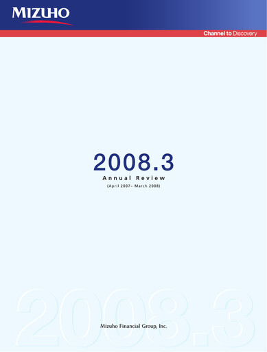 Thumbnail Mizuho Financial Group
 Annual Report 2008