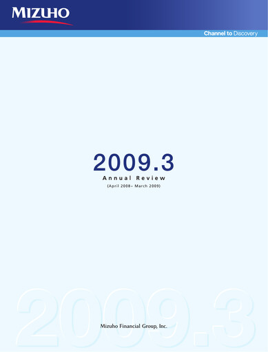 Thumbnail Mizuho Financial Group
 Annual Report 2009