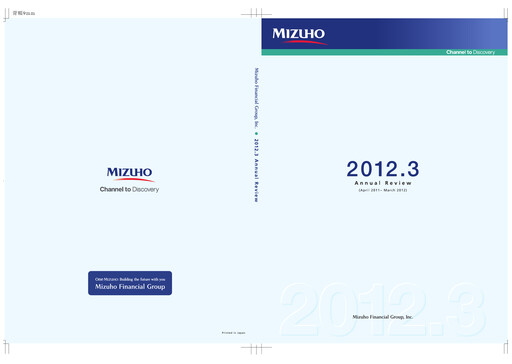 Thumbnail Mizuho Financial Group
 Annual Report 2012