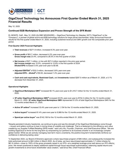 Thumbnail GigaCloud Technology Quarterly Report 2025-q1
