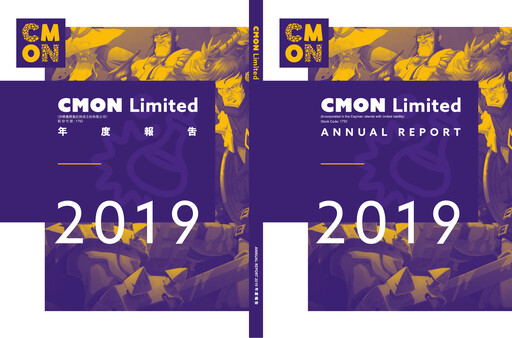 Miniature CMON Rapport annuel 2019