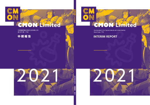 Miniature CMON Rapport semestriel 2021-h1