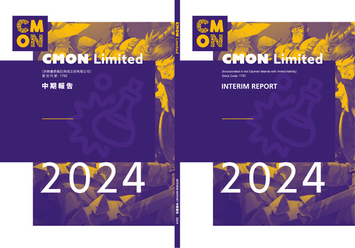 Miniature CMON Rapport semestriel 2024-h1