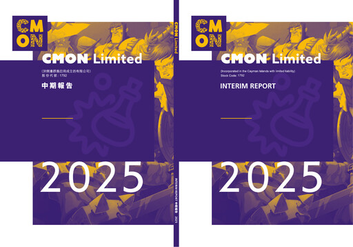 Miniature CMON Rapport semestriel 2025-h1