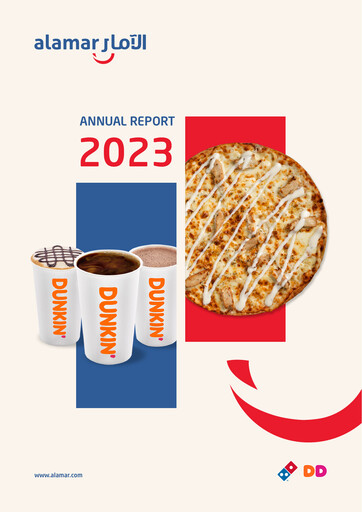 Thumbnail Alamar Foods Company Annual Report 2023