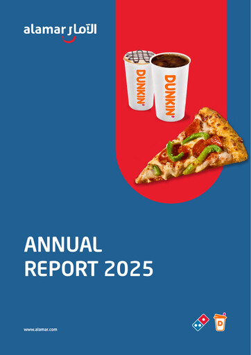 Thumbnail Alamar Foods Company Annual Report 2025