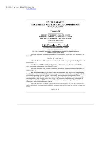 Thumbnail LG Display Annual Report 2025