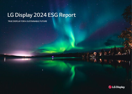 Thumbnail LG Display ESG Report 2024