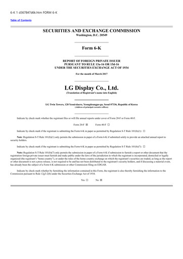 Vorschaubild LG Display Finanzbericht 2016