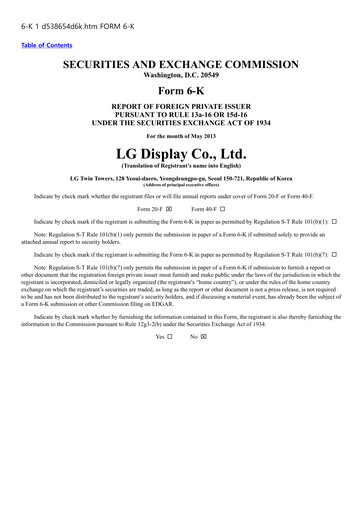 Thumbnail LG Display Quarterly Report 2013-q1