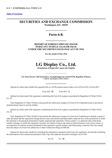 Thumbnail LG Display Quarterly Report 2016-q1