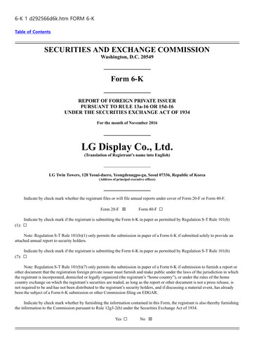 Thumbnail LG Display Quarterly Report 2016-q3