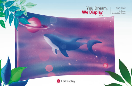 Miniature LG Display Rapport de durabilité 2021-2022