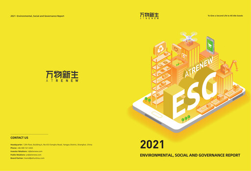 Thumbnail ATRenew ESG Report 2021