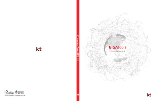 Thumbnail KT Corporation Annual Report 2016