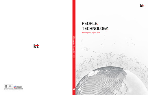 Thumbnail KT Corporation Annual Report 2017