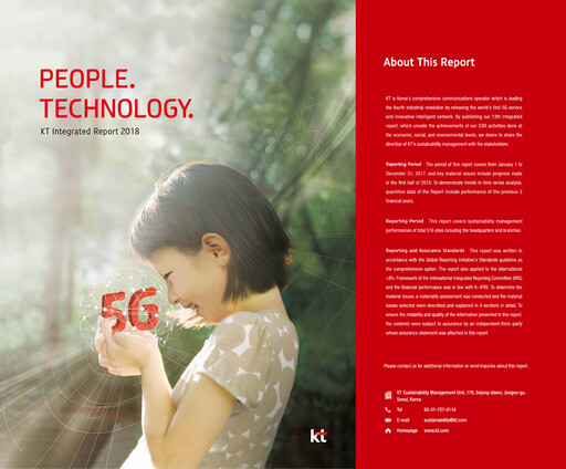 Thumbnail KT Corporation Annual Report 2018