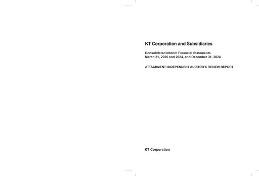 Miniature KT Corporation Rapport trimestriel 2025-q1