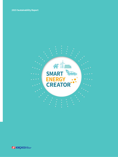 Miniature Korea Electric Power Rapport de durabilité 2015
