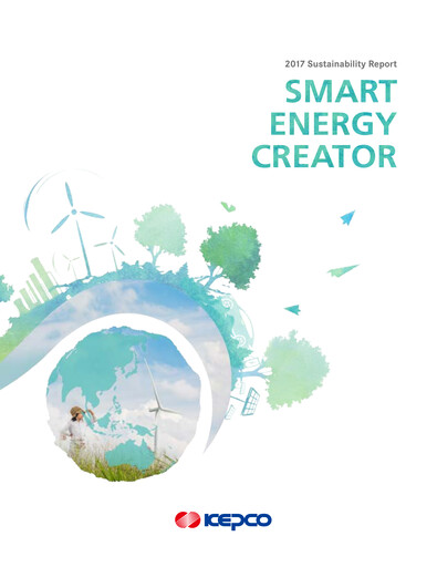 Miniature Korea Electric Power Rapport de durabilité 2017