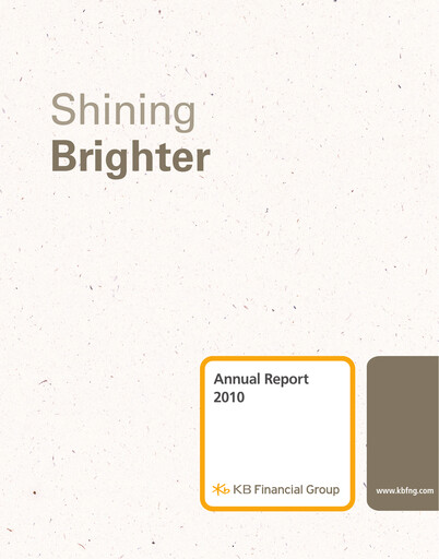Thumbnail KB Financial Group Annual Report 2010