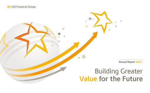 Thumbnail KB Financial Group Annual Report 2024