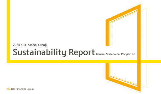 Thumbnail KB Financial Group Sustainability Report 2024