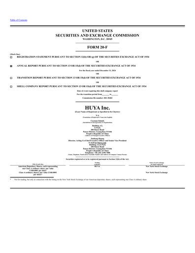 Thumbnail Huya Annual Report 2024