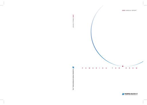 Thumbnail Huaneng Power International Annual Report 2005