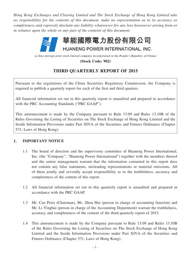 Thumbnail Huaneng Power International Quarterly Report 2015-q3