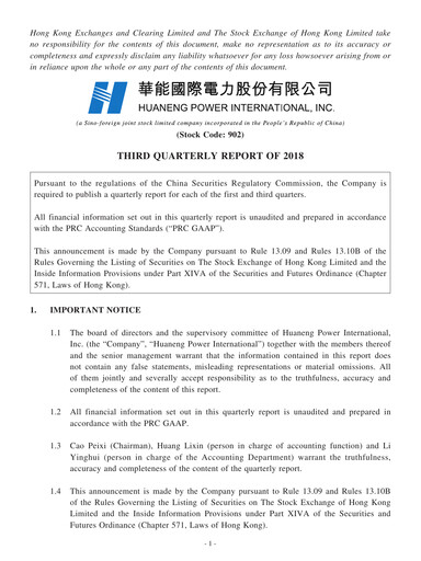 Thumbnail Huaneng Power International Quarterly Report 2018-q3