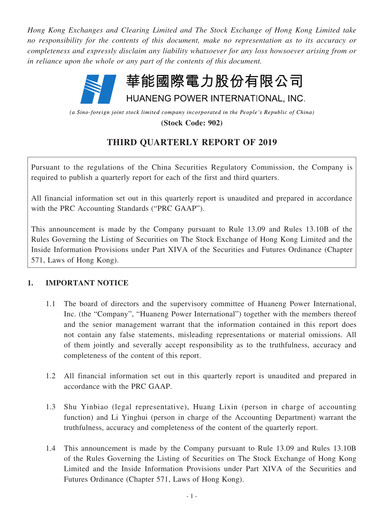 Thumbnail Huaneng Power International Quarterly Report 2019-q3