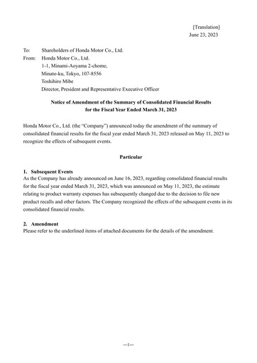 Thumbnail Honda Financial Statement fy2022