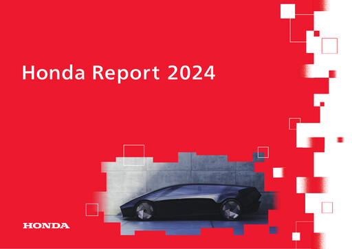 Thumbnail Honda Integrated Report 2024