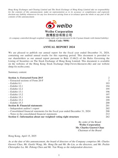 Thumbnail Weibo Annual Report 2024