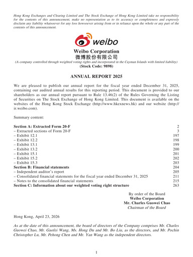 Thumbnail Weibo Annual Report 2025