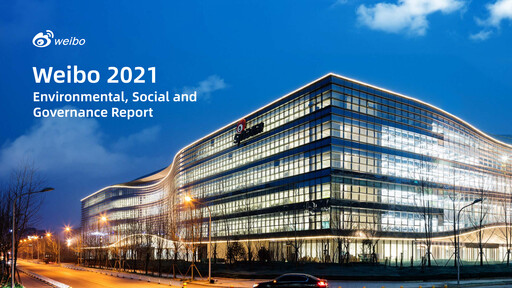 Thumbnail Weibo ESG Report 2021