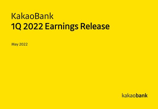 Thumbnail KakaoBank Quarterly Report 2022-q1