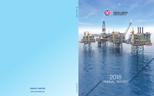 Thumbnail CNOOC Annual Report 2018