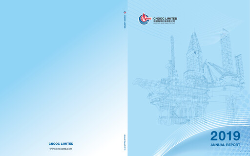 Thumbnail CNOOC Annual Report 2019
