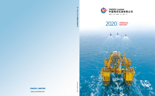 Thumbnail CNOOC Annual Report 2020