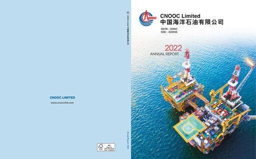 Thumbnail CNOOC Annual Report 2022