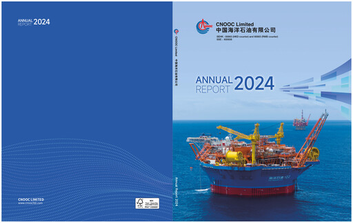 Thumbnail CNOOC Annual Report 2024