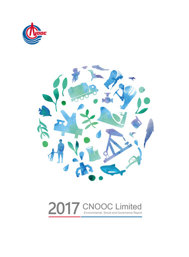 Vorschaubild CNOOC ESG-Bericht 2017
