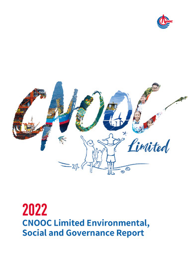 Vorschaubild CNOOC ESG-Bericht 2022