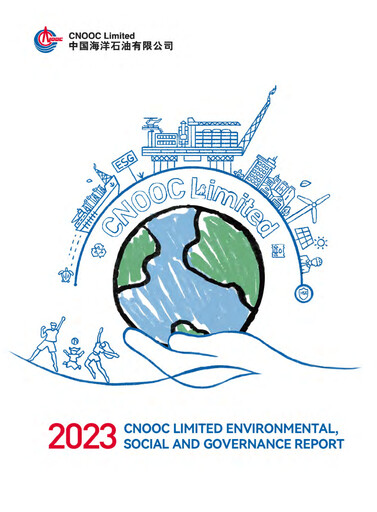 Vorschaubild CNOOC ESG-Bericht 2023